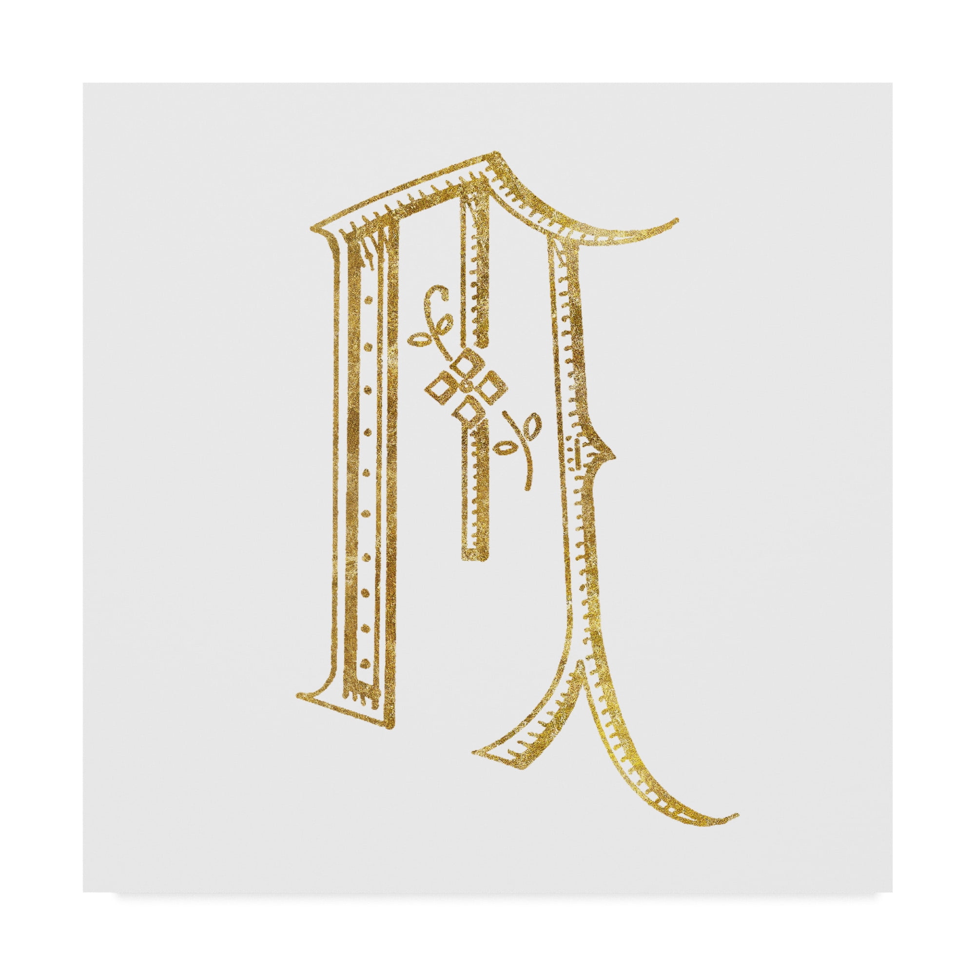 Trademark Fine Art 'French Sewing Letter M' Canvas Art by Wild Apple Portfolio