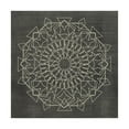 thumbnail image 1 of Trademark Fine Art 'Geometric Tile I' Canvas Art by Chariklia Zarris, 1 of 3