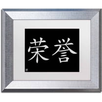 Trademark Fine Art "Honor-Horizontal Black" Canvas Art by  White Matte, Silver Frame