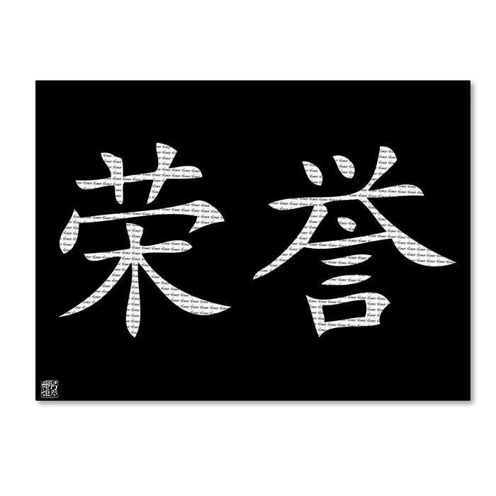 Trademark Fine Art "Honor-Horizontal Black" Canvas Art by
