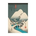 thumbnail image 1 of Trademark Fine Art 'Iconic Japan X' Canvas Art by Unknown, 1 of 4