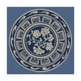 thumbnail image 1 of Trademark Fine Art 'Indigo Earthenware III' Canvas Art by Chariklia Zarris, 1 of 4