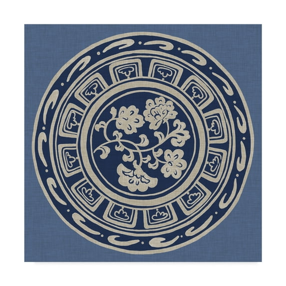 Trademark Fine Art 'Indigo Earthenware III' Canvas Art by Chariklia Zarris