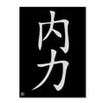 thumbnail image 1 of Trademark Fine Art "Inner Strength-Vertical Black" Canvas Art by, 1 of 3