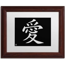 Trademark Fine Art "Love Horizontal Black" Canvas Art, White Matte, Wood Frame