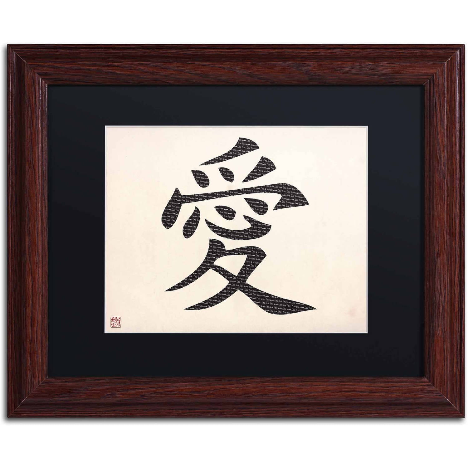 Love Quote Print on Canvas with Brown Frame