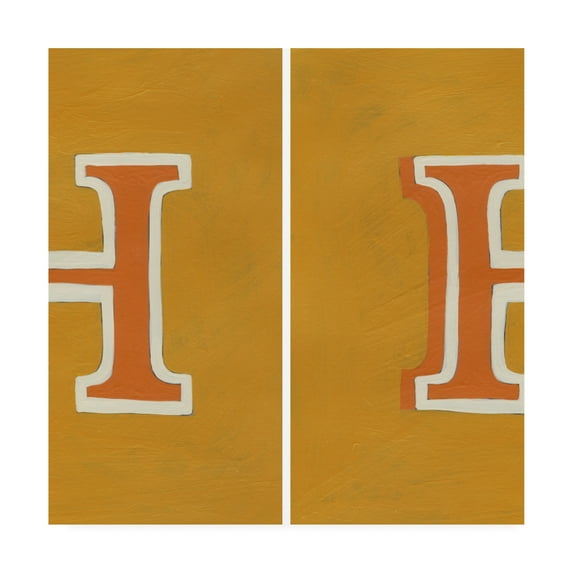 Trademark Fine Art 'Luciens H 6 Up' Canvas Art by Chariklia Zarris