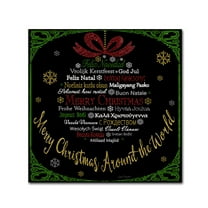 Trademark Fine Art 'Merry Christmas Glitter' Canvas Art by Jean Plout