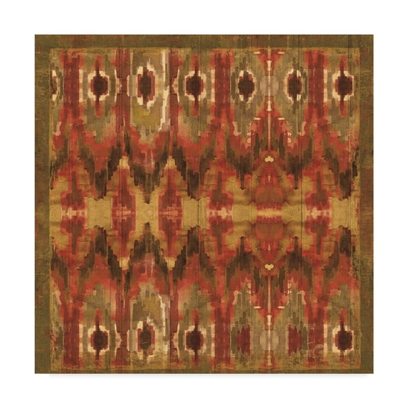 Trademark Fine Art 'Mirage Pattern I' Canvas Art by Pela Studio