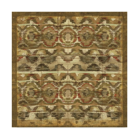 Trademark Fine Art 'Mirage Pattern III' Canvas Art by Pela Studio