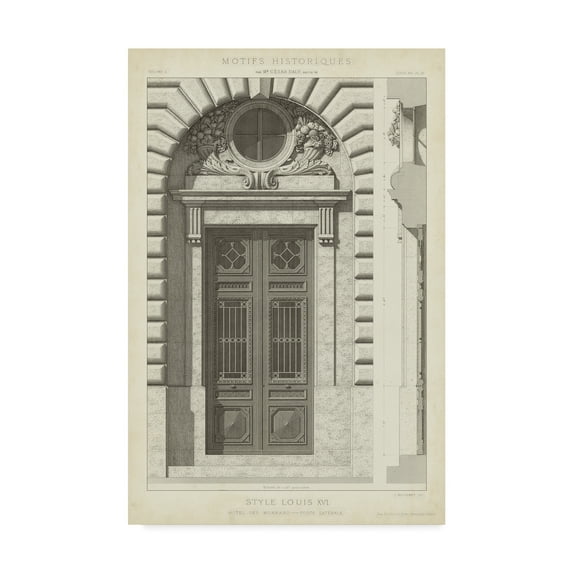 Trademark Fine Art 'Motifs Historiques I' Canvas Art by Unknown