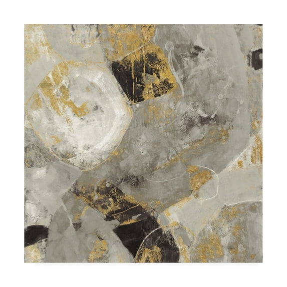 Trademark Fine Art 'Painted Desert Neutral' Canvas Art by Albena Hristova