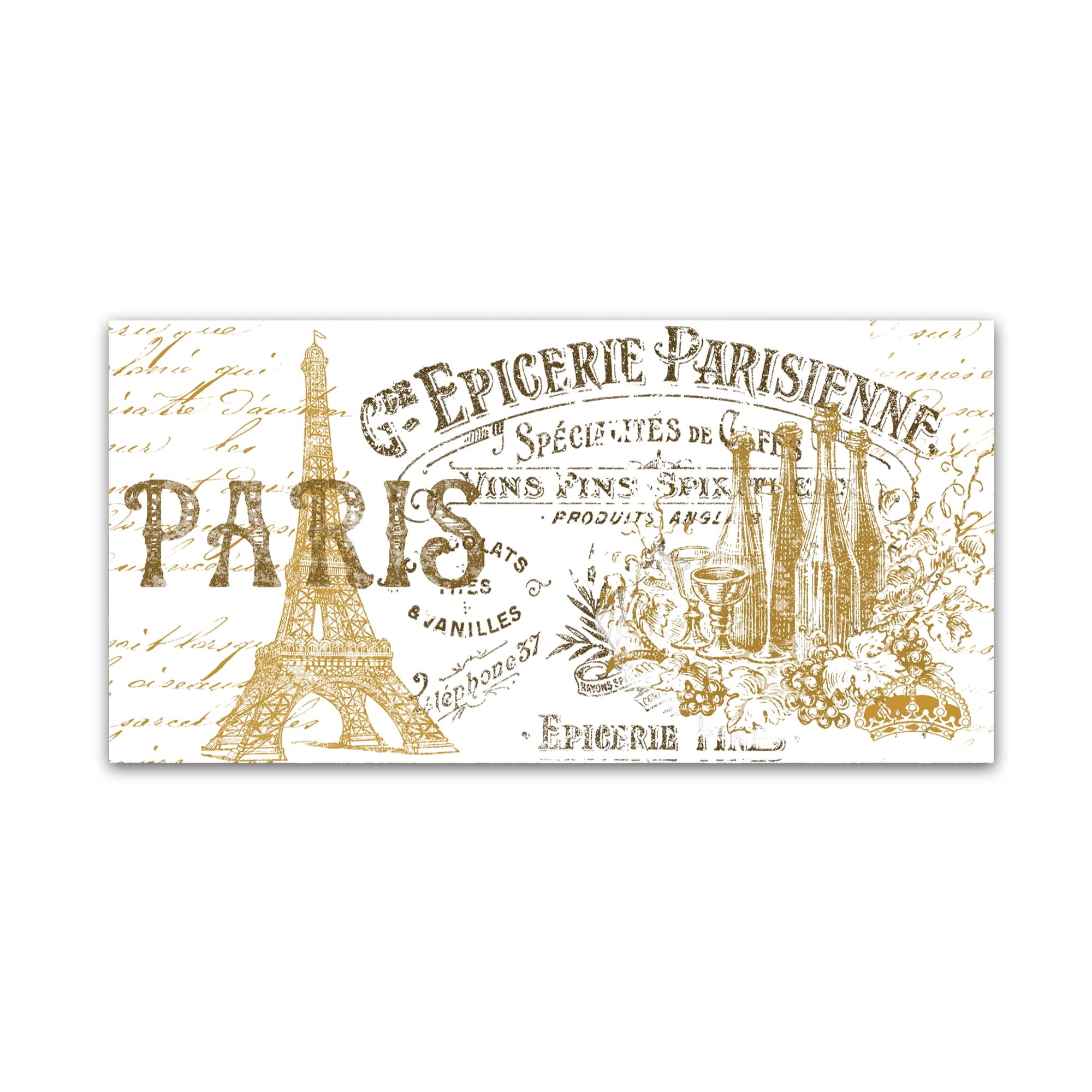 Trademark Fine Art 'Paris 8' Canvas Art by Jean Plout