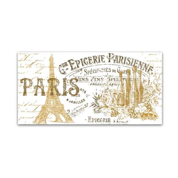 Trademark Fine Art 'Paris 8' Canvas Art by Jean Plout