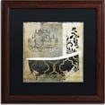 thumbnail image 1 of Trademark Fine Art "Paris Bath II" Canvas Art by Color Bakery, Black Matte, Wood Frame, 1 of 1
