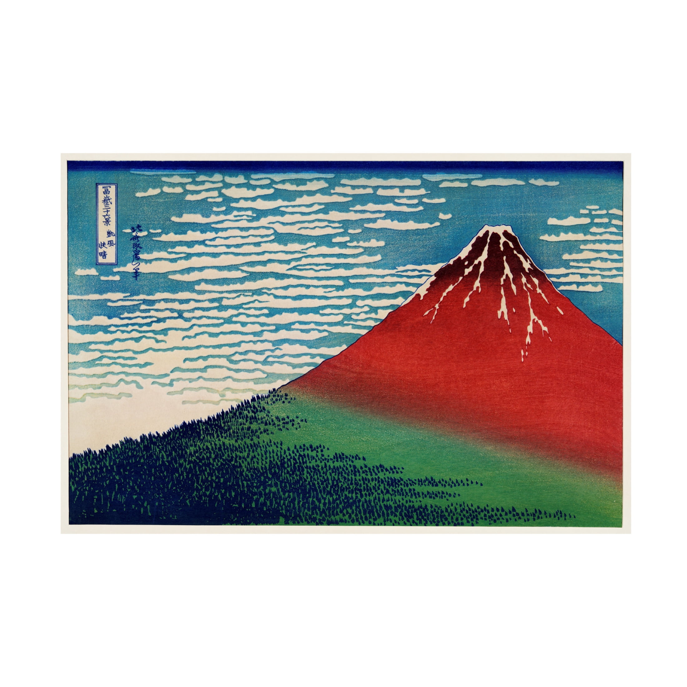 Trademark Fine Art Pictufy  Fine Wind, Clear Morning Canvas Wall Art