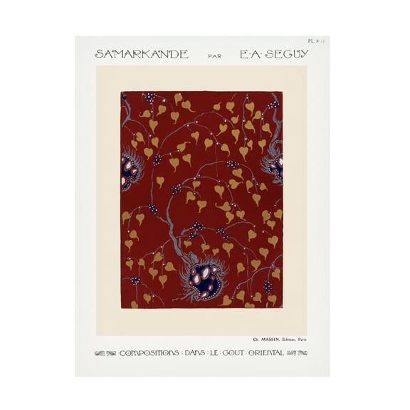 Trademark Fine Art Pictufy Samarkande 12 Canvas Wall Art