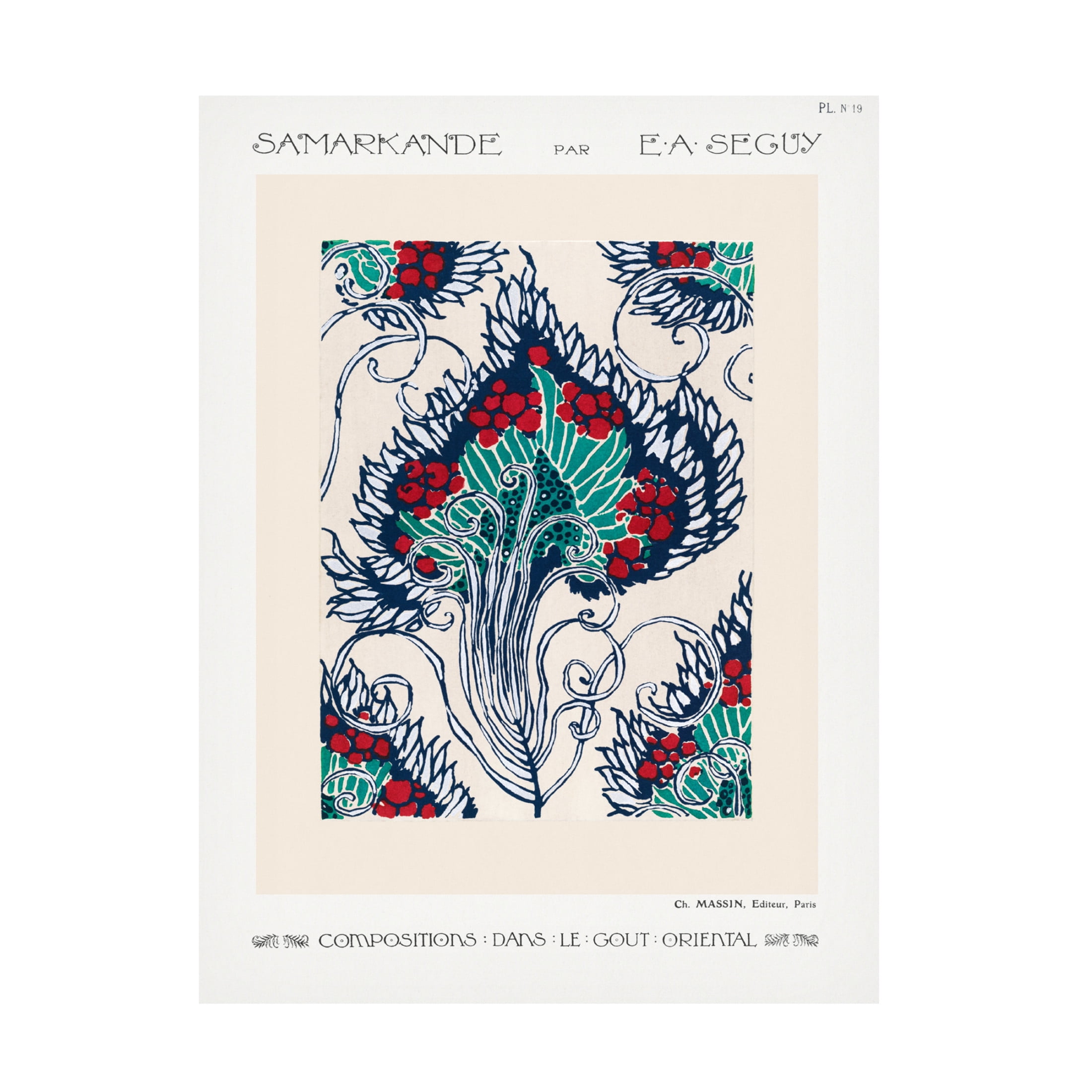 Trademark Fine Art Pictufy Samarkande 19 Canvas Wall Art