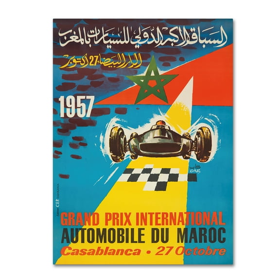 Trademark Fine Art 'Racing 25' Canvas Art by Lantern Press