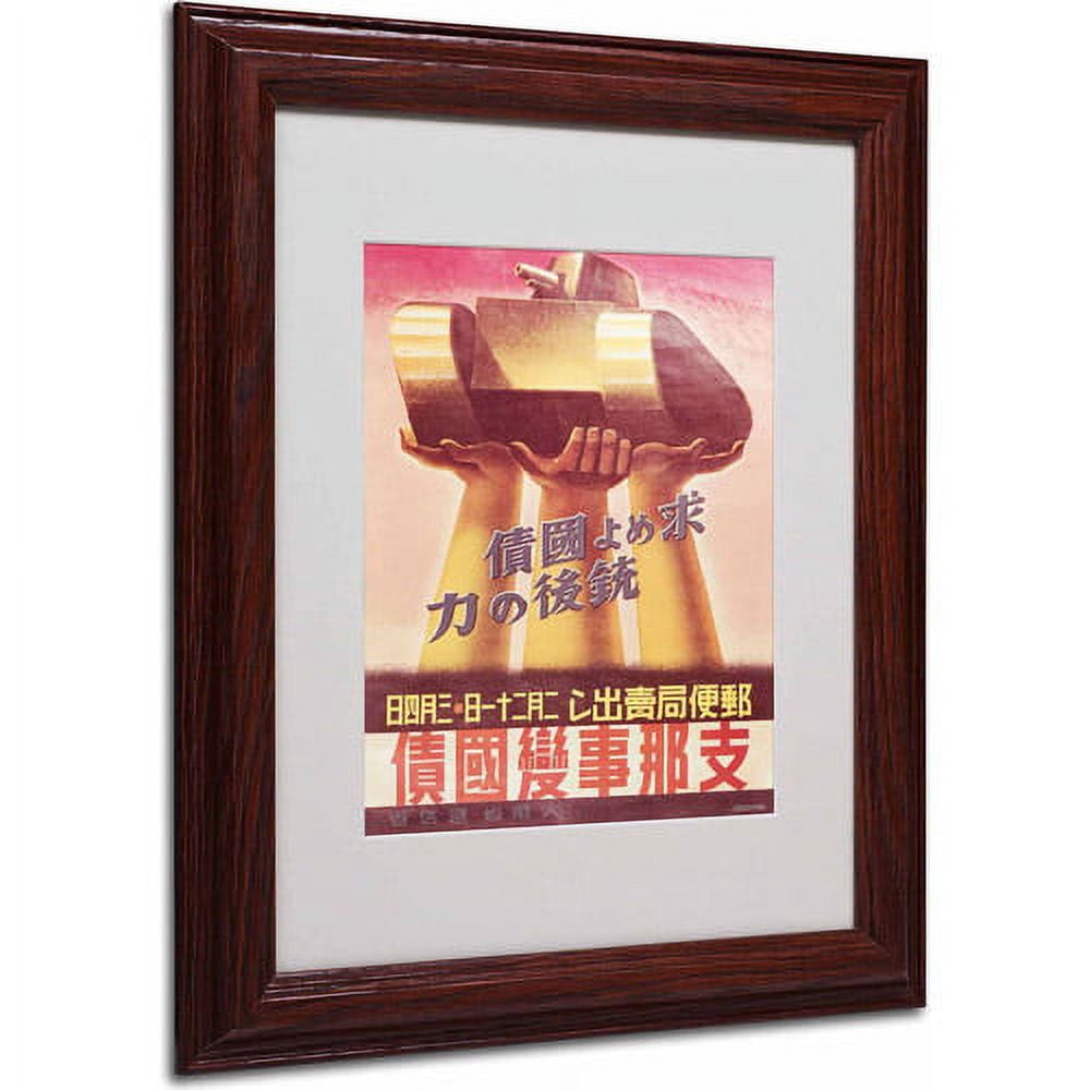 Trademark Fine Art "Second World War Propaganda Poster" Canvas Art, Wood Frame