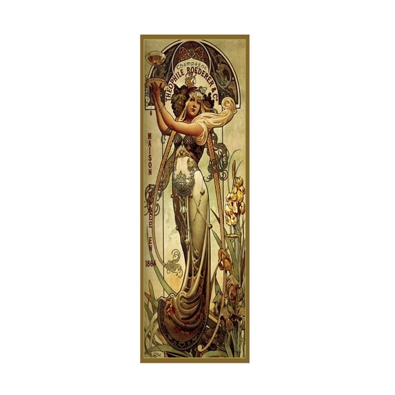 Trademark Fine Art 'Spirits 15' Canvas Art by Vintage Lavoie
