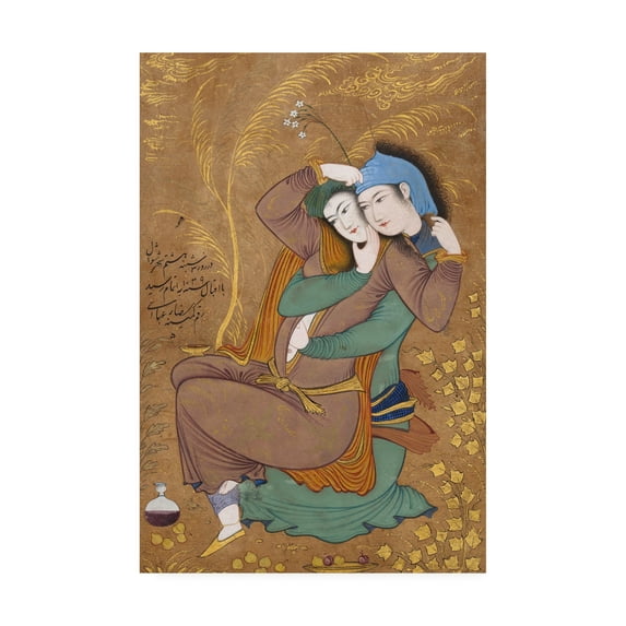 Trademark Fine Art 'The Lovers Together' Canvas Art by Riza-yi Abbas