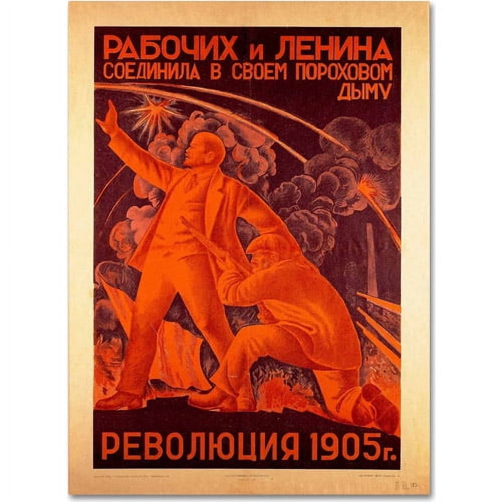 Trademark Fine Art "The Russian Revolution" Canvas Art by Alexander Samokhvalov