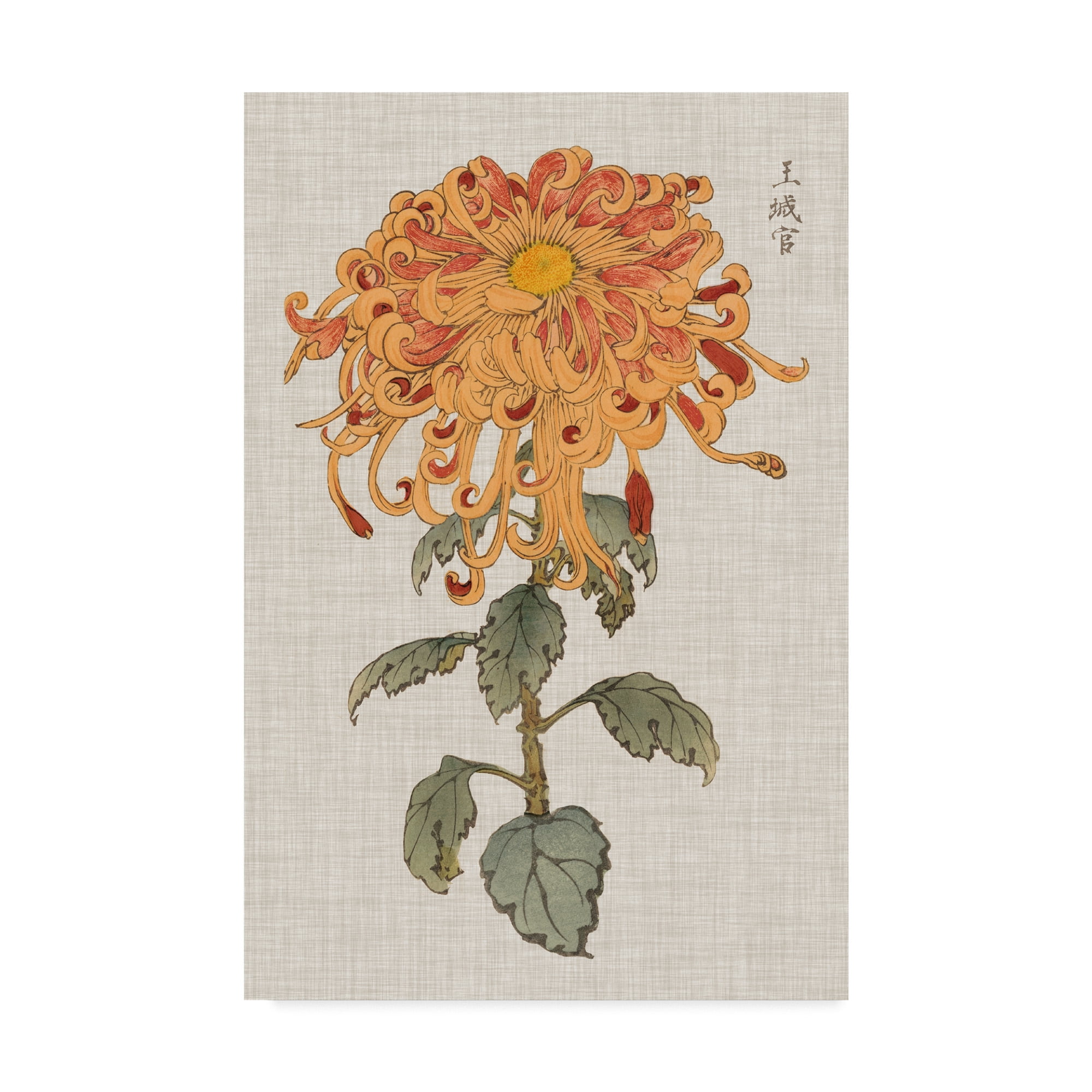 Vibrant Orange Mum on Beige Linen Canvas Art, 12x19