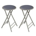 Trademark Home 24Inch Backless Folding Bar Stool, Gray, Set of 2