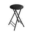 thumbnail image 1 of Trademark Home Backless 24-inch Folding Stool with 225lb Capacity (Black), 1 of 8
