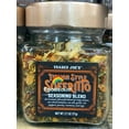thumbnail image 1 of Trader Joe's Italian Style Soffritto Seasoning Blend 2.7 oz, 1 of 4