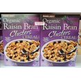 Trader Joe’s Organic Raisin Bran Clusters Cereal 20oz 567g (2 Boxes