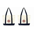 thumbnail image 1 of Trader Joe's by Packable Play Unisex Durable Tote Bag, Cotton Canvas, Reusable Eco Bags, White, 1 of 5