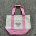 thumbnail image 1 of Trader Joes Pastel Mini Canvas Tote Bags 2025 Limited Edtion, 1 of 6
