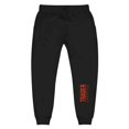 thumbnail image 1 of Trader Lifestyle Sweatpants, 1 of 11