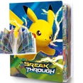 thumbnail image 1 of Trading Card Binder with 4-Pocket Sleeves – Holds 240 Cards, Perfect for Collectors! （QQC3), 1 of 6