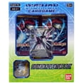 thumbnail image 1 of Trading Card Game Digimon Adventure Box (Mastemon Promo Card, RANDOM Figure), 1 of 1