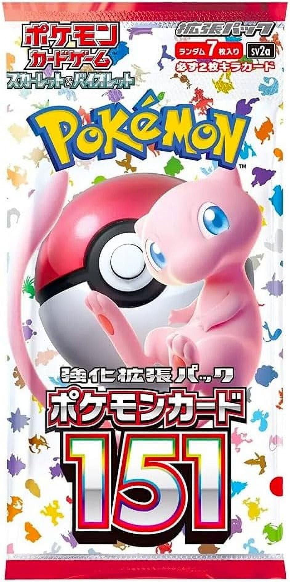 topps pokemon cards booster box Topps Chrome Series 1 Booster Box main image 1