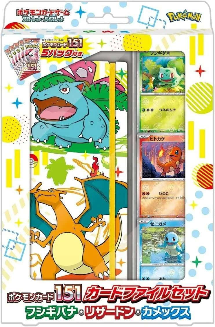 oddish pokemon cards Oddish - 2/236