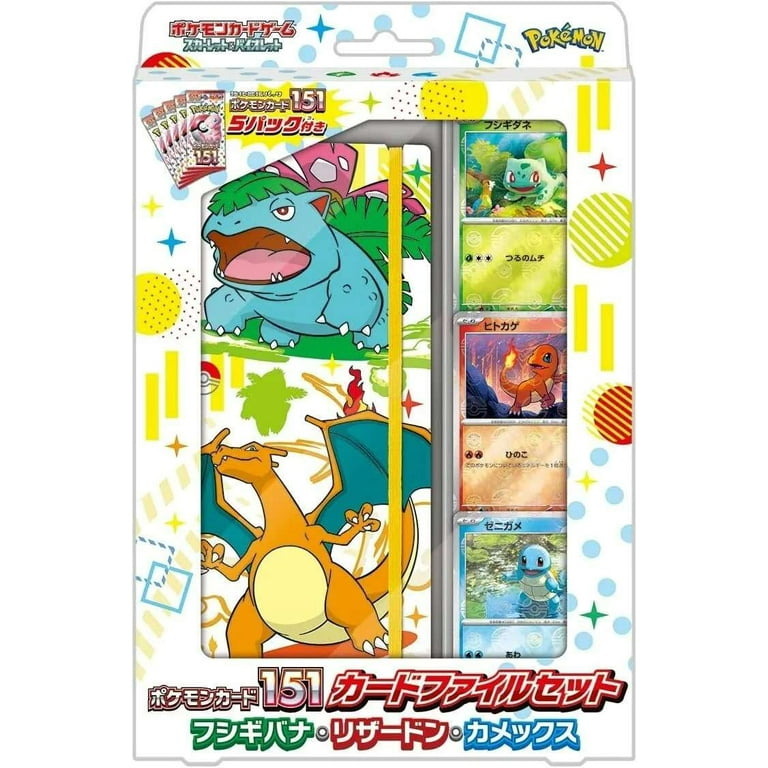 sword and shield pokemon card packs Pokémon: Dream Collection 151 Figure Blind Box (S-Chinese) – PokeUnlimited main image 1