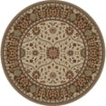 thumbnail image 1 of Trading Kashan Collection Heriz Area Rug, 1 of 5