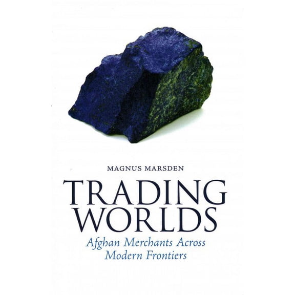 Trading Worlds