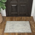 thumbnail image 1 of Traditional 2x3 Area Rug (2' x 3') Oriental Cream, Cream Indoor Scatter Easy to Clean, 1 of 8