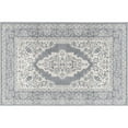 thumbnail image 1 of Traditional 2x3 Area Rug (2' x 3') Oriental Cream, Gray Indoor Scatter Easy to Clean, 1 of 10