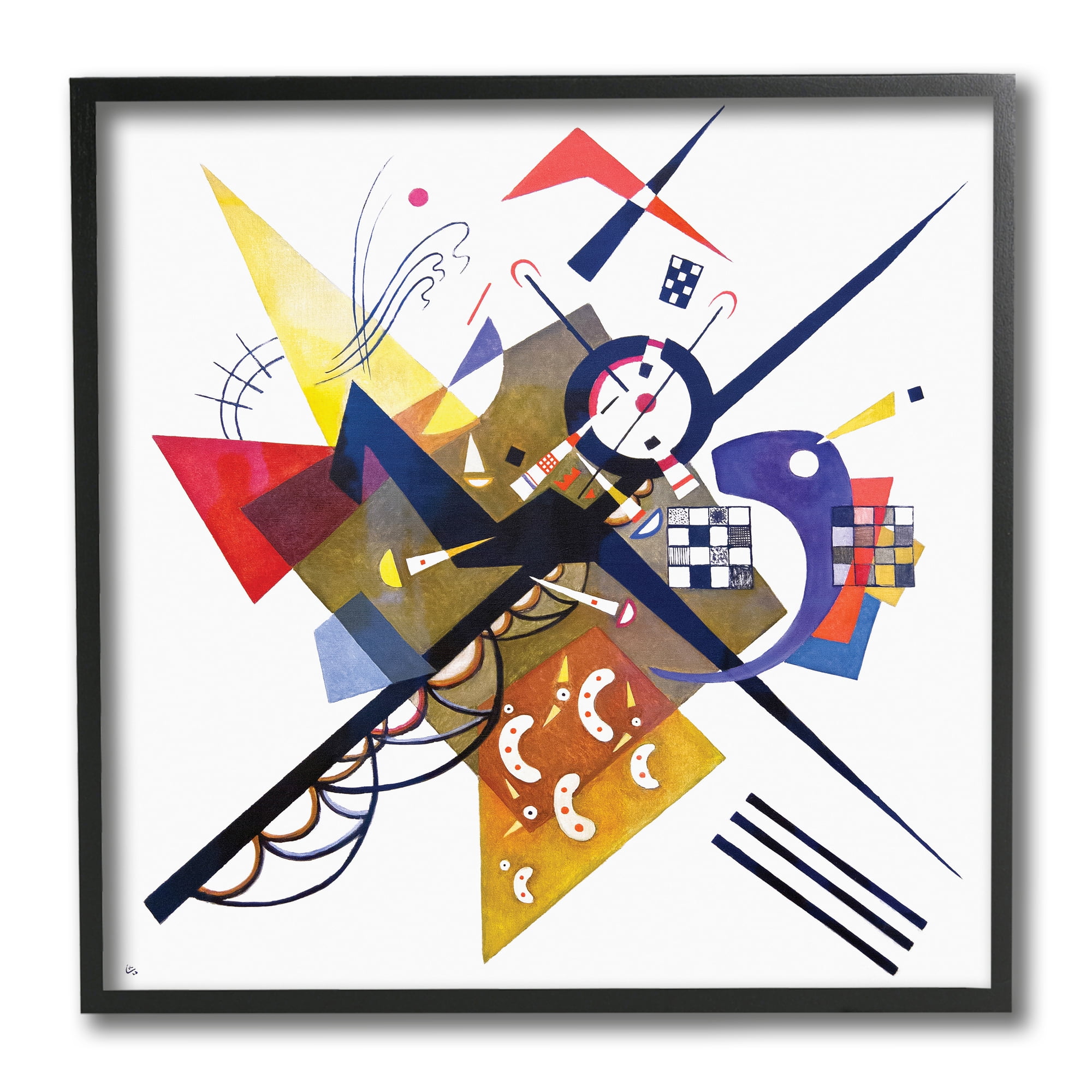Traditional Abstract Playful Shapes Patterns 12 in x 12 in Framed Painting Art Print, by Stupell Home Décor