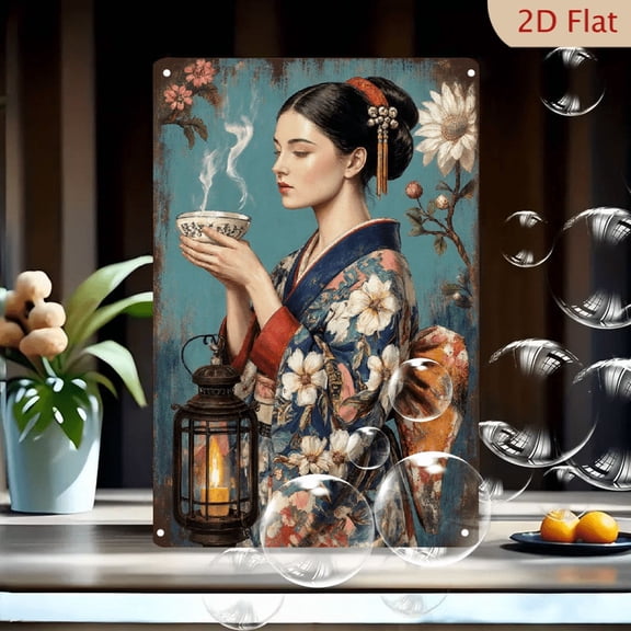 Traditional Asian Woman in Blue Kimono Holding Steaming Bowl, Serene Tea Time Scene with Lantern and Cherry Blossoms, 8x12 Inch Metal Wall Art Print for Home Decor