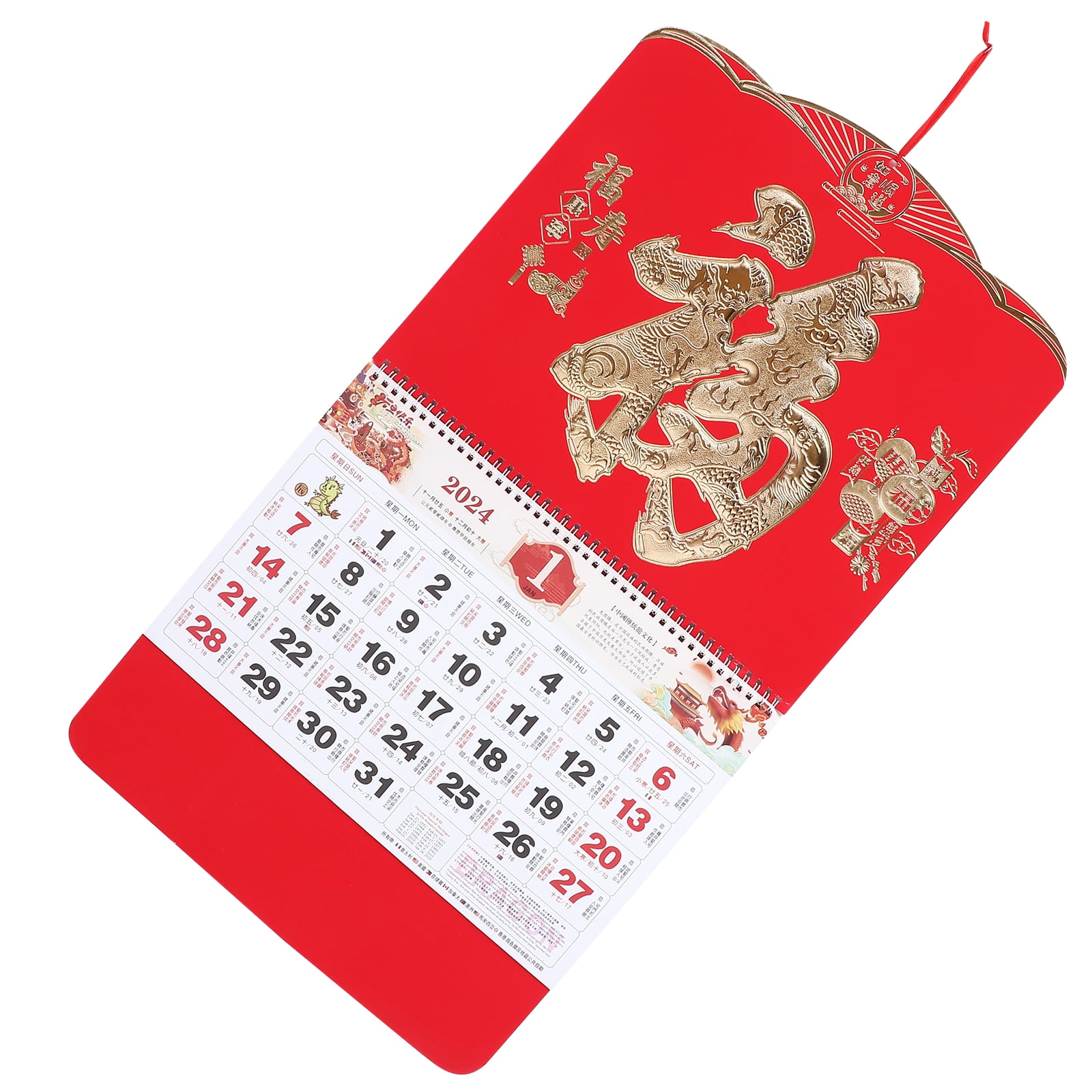 Traditional Calendar Chinese Style Hanging Calendar Household Wall