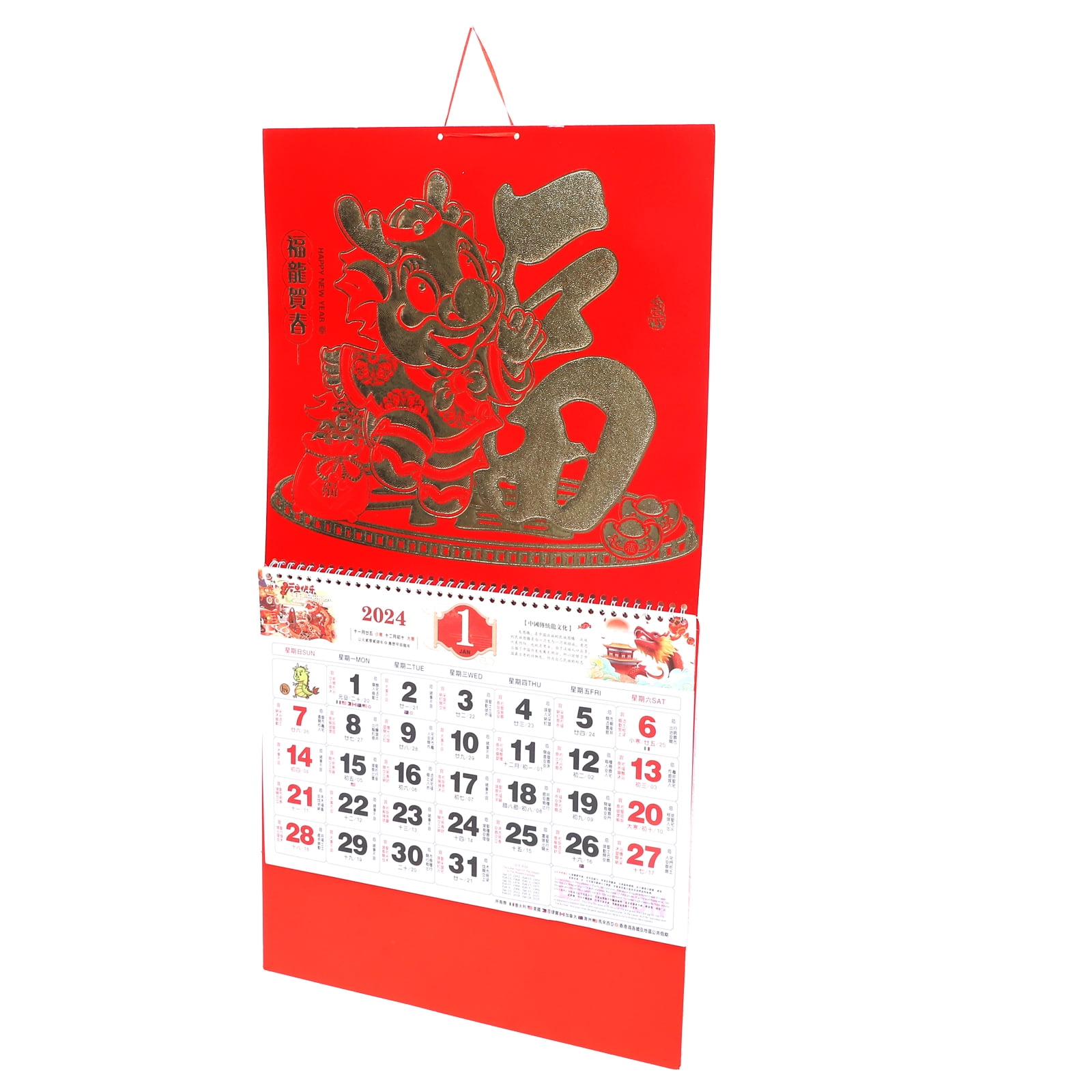 Traditional Calendar Hanging Calendar 2025 Wall Calendar Wall Calendar