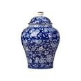 thumbnail image 1 of Traditional Ceramic Ginger Jar - Decorative Tea Storage for Tabletops Lot U5, 1 of 8