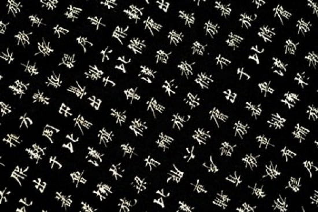 Traditional Chinese Characters China Canvas Art - Cindy Miller Hopkins DanitaDelimont (34 x 23)